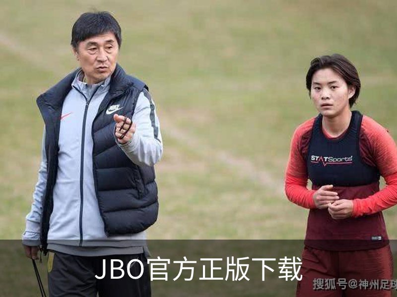 JBO官方正版下载简介